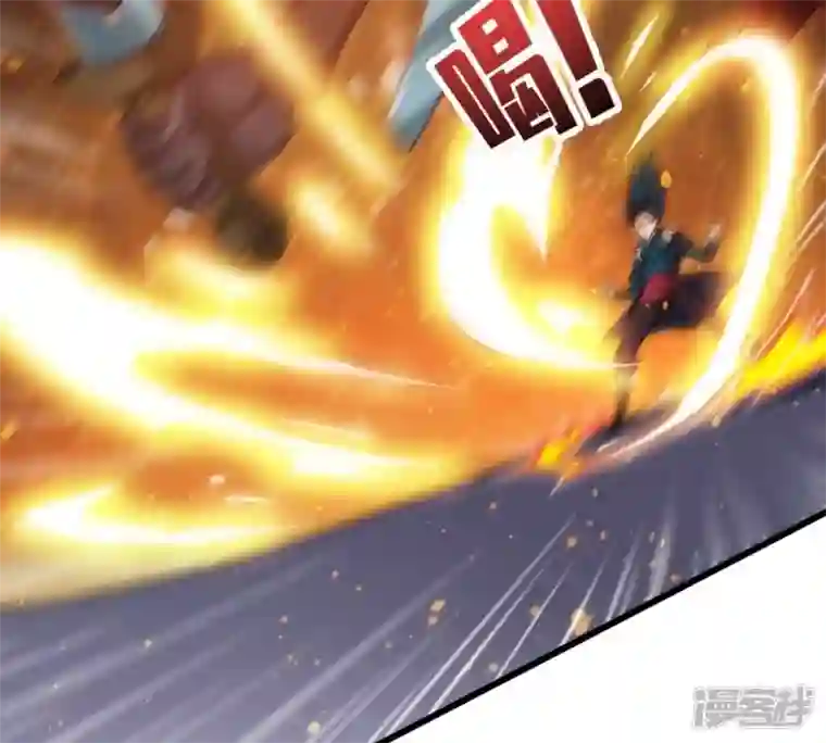 吞噬永恒第223话 带我们去见木幽老祖