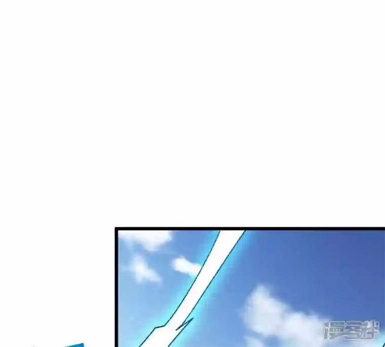吞噬永恒第223话 带我们去见木幽老祖