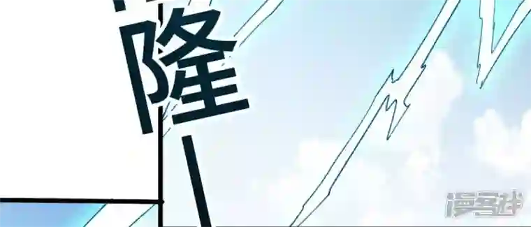 吞噬永恒第223话 带我们去见木幽老祖