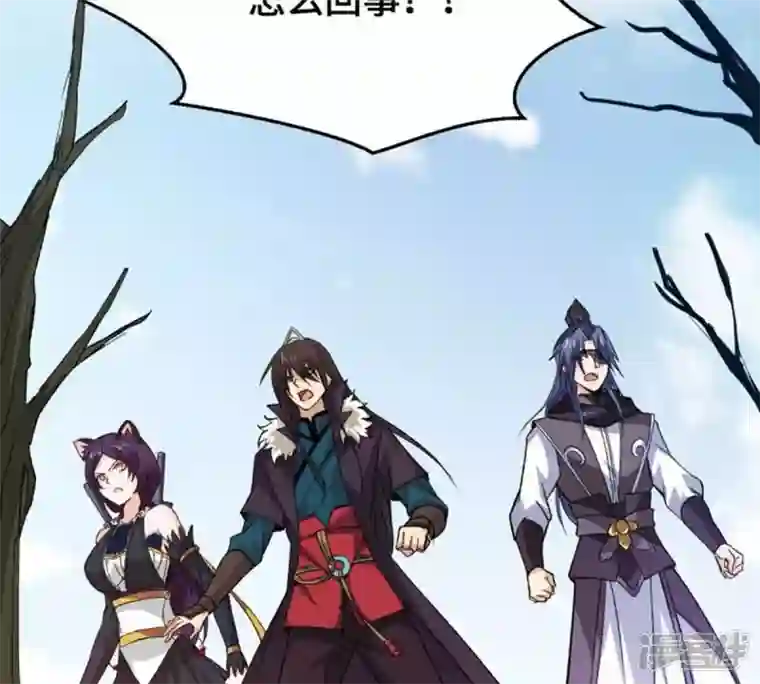 吞噬永恒第223话 带我们去见木幽老祖
