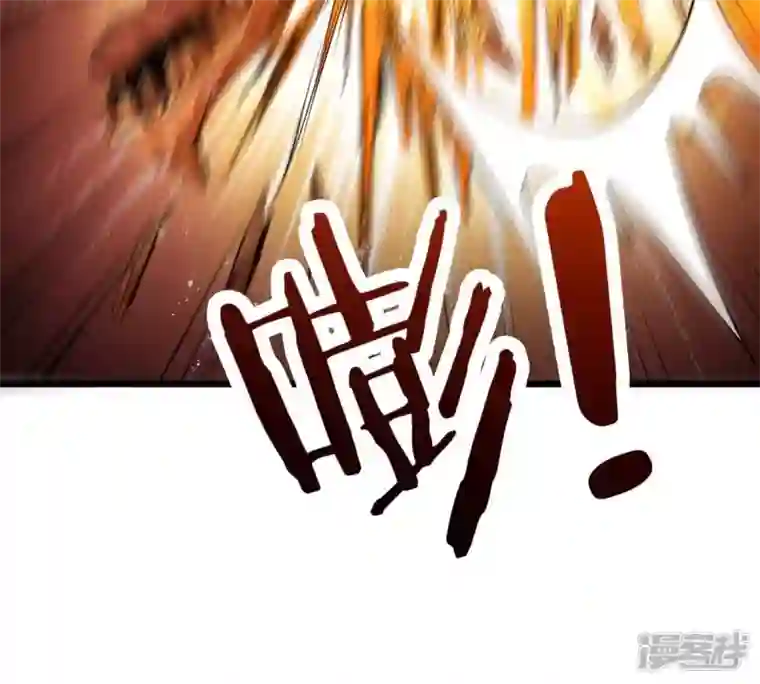 吞噬永恒第224话 小心，树藤有毒！