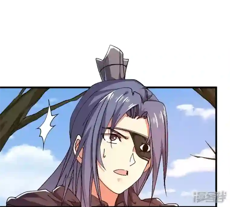 吞噬永恒第224话 小心，树藤有毒！