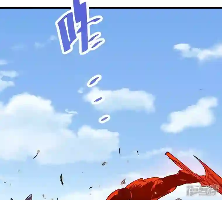 吞噬永恒第224话 小心，树藤有毒！