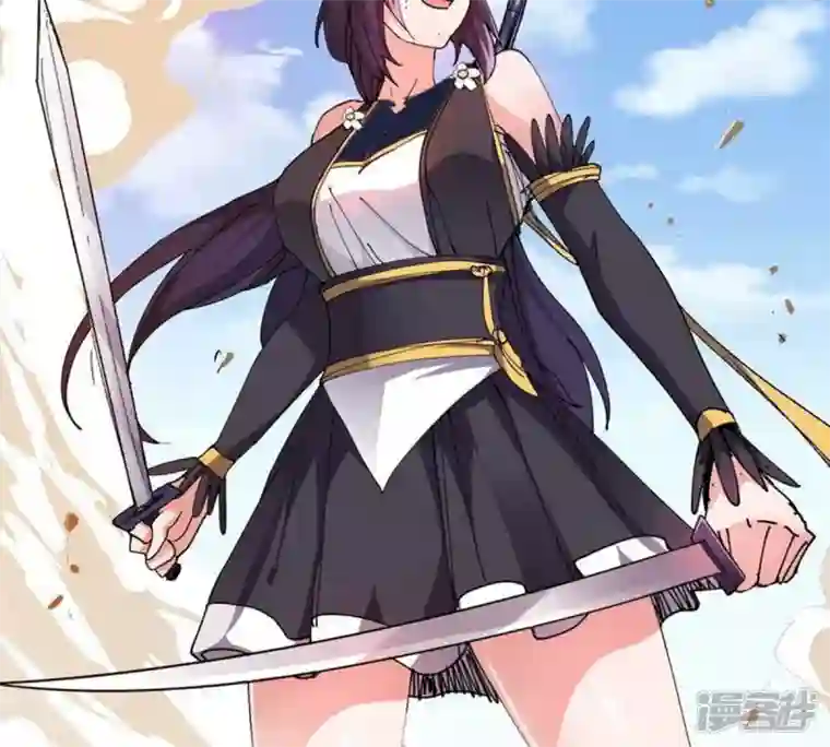 吞噬永恒第224话 小心，树藤有毒！