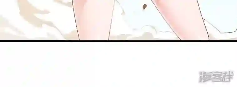 吞噬永恒第224话 小心，树藤有毒！