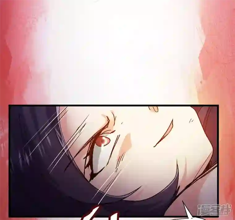 吞噬永恒第224话 小心，树藤有毒！