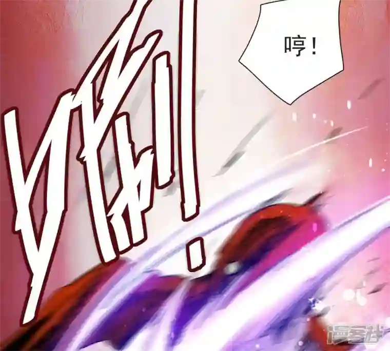 吞噬永恒第224话 小心，树藤有毒！