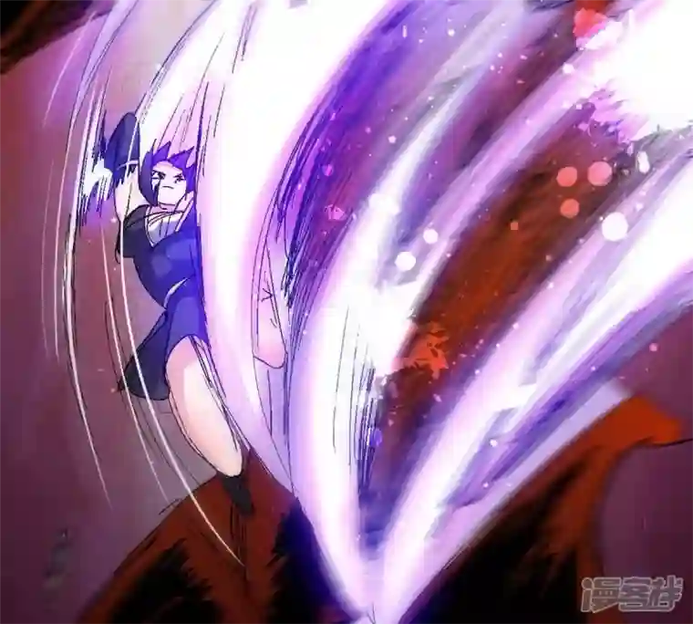 吞噬永恒第224话 小心，树藤有毒！