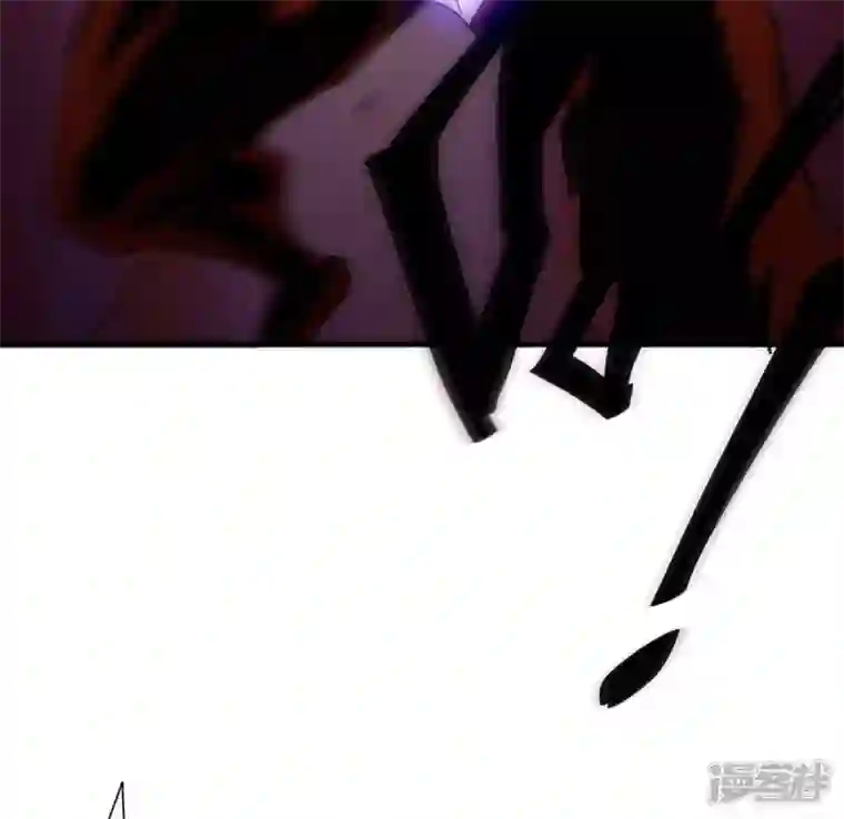 吞噬永恒第224话 小心，树藤有毒！