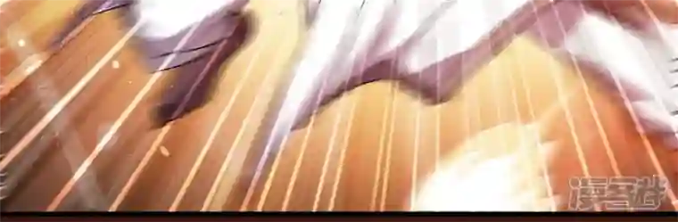 吞噬永恒第224话 小心，树藤有毒！