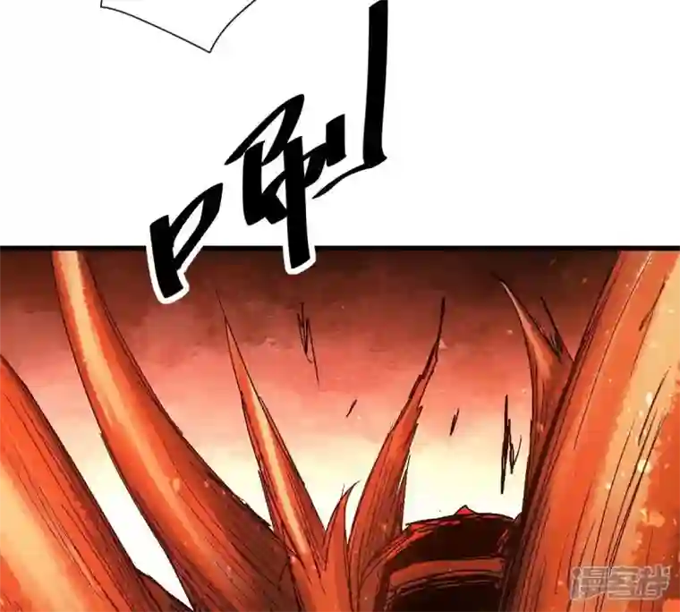 吞噬永恒第224话 小心，树藤有毒！
