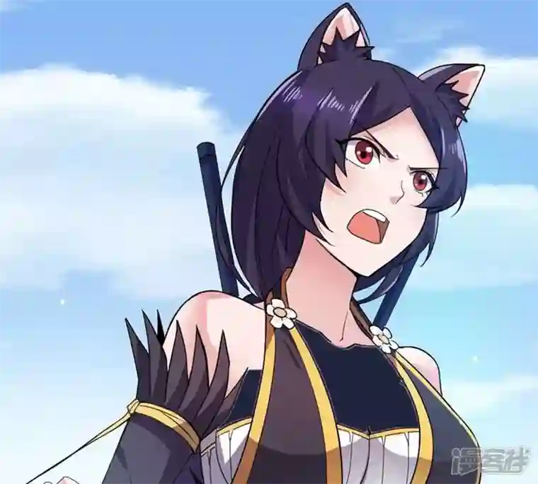 吞噬永恒第224话 小心，树藤有毒！