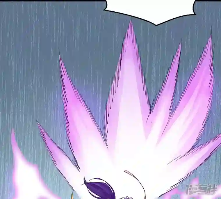 吞噬永恒第224话 小心，树藤有毒！