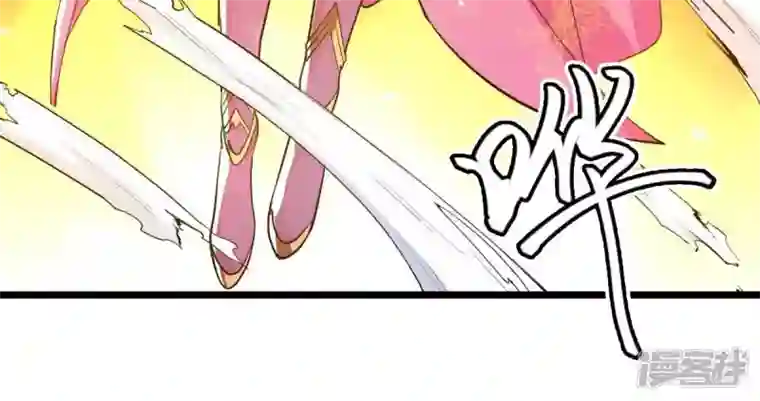 吞噬永恒第226话 兽化形态