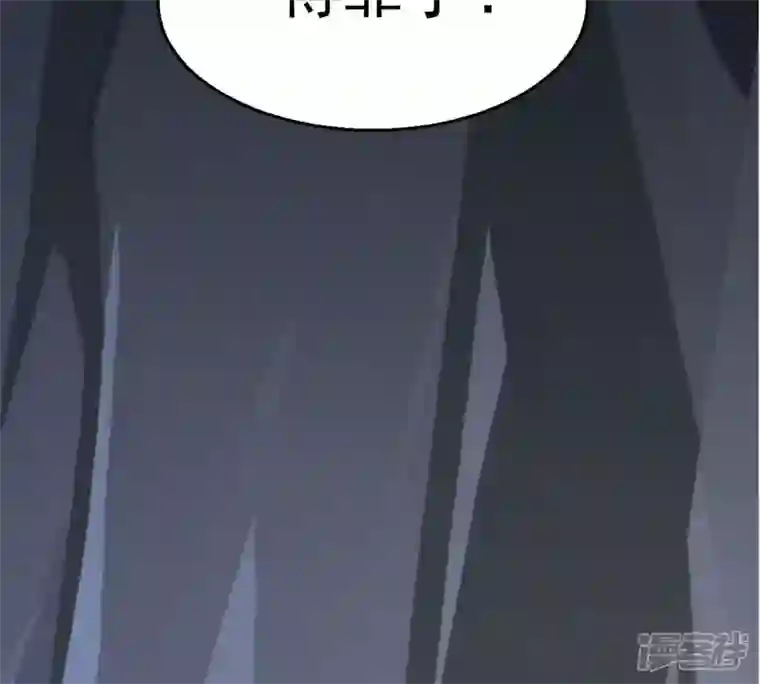 吞噬永恒第226话 兽化形态