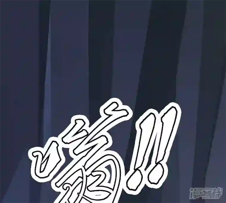 吞噬永恒第226话 兽化形态