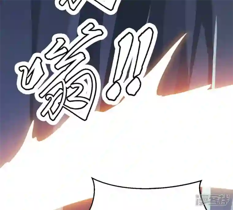 吞噬永恒第226话 兽化形态