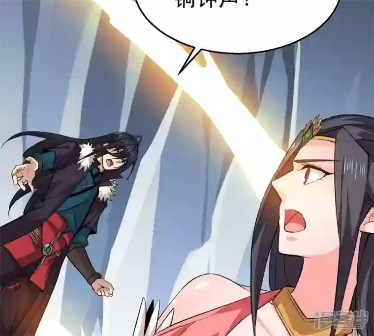 吞噬永恒第226话 兽化形态