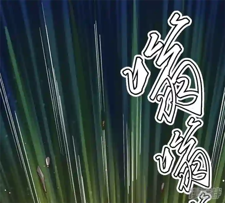 吞噬永恒第226话 兽化形态