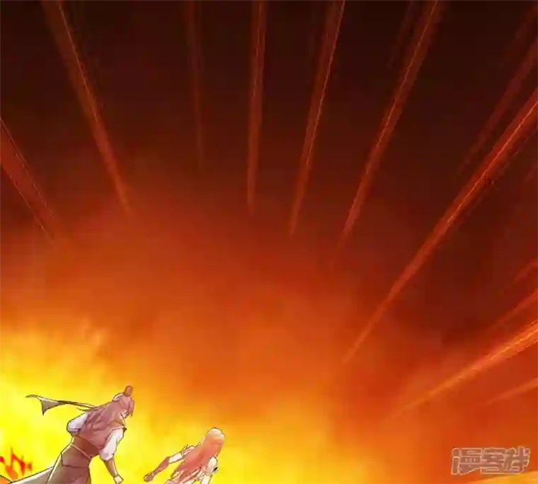 吞噬永恒第226话 兽化形态