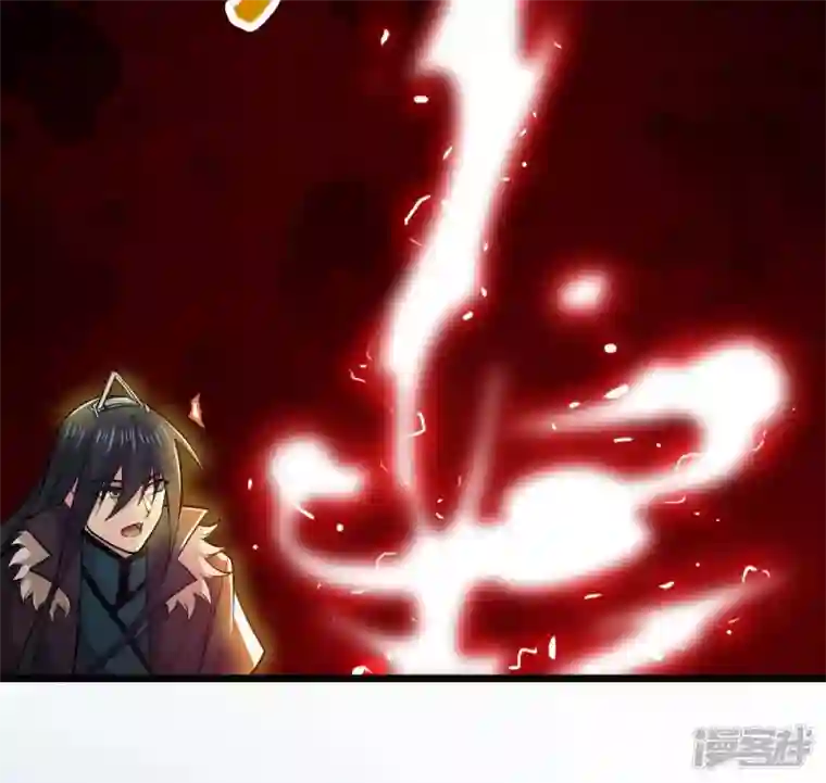 吞噬永恒第226话 兽化形态