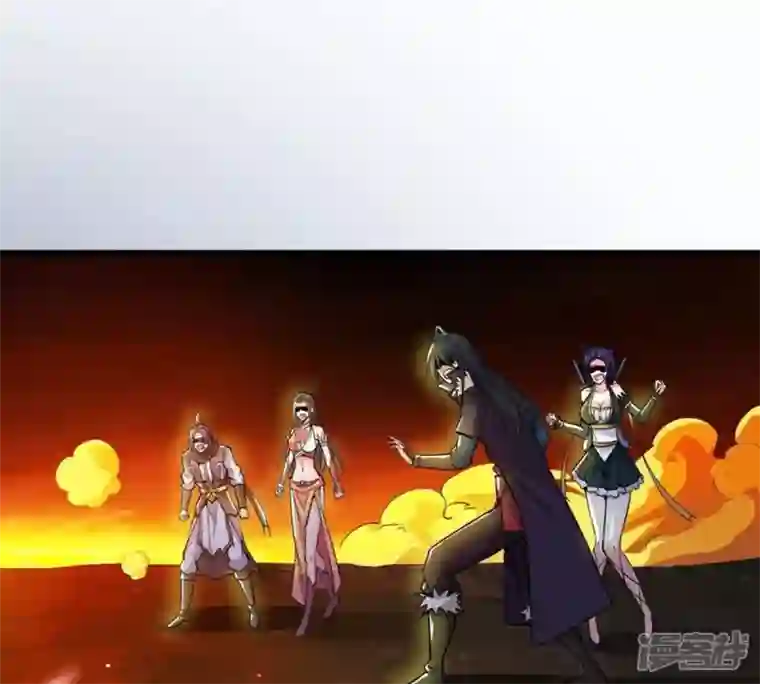 吞噬永恒第226话 兽化形态