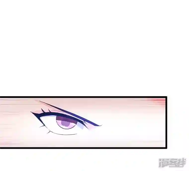 吞噬永恒第226话 兽化形态