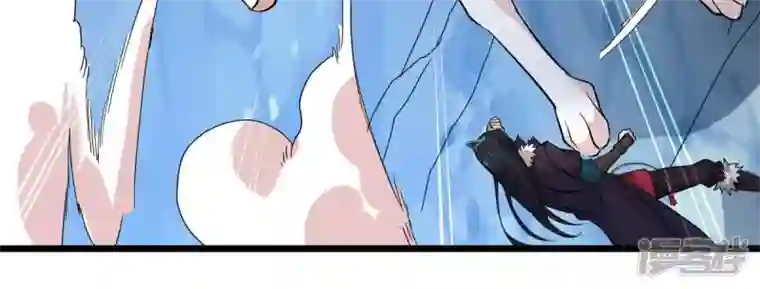 吞噬永恒第226话 兽化形态