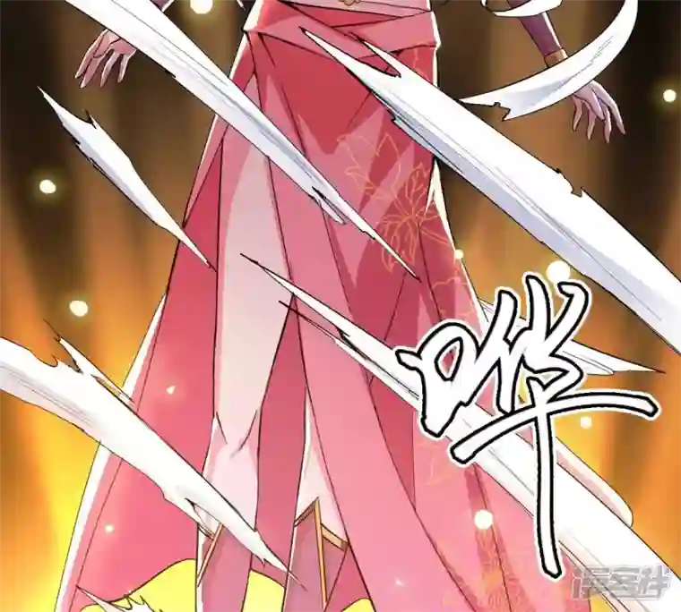 吞噬永恒第226话 兽化形态