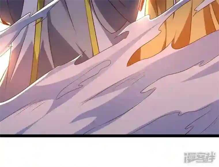 吞噬永恒第227话 刑皇