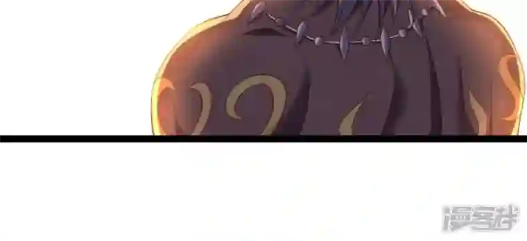 吞噬永恒第227话 刑皇