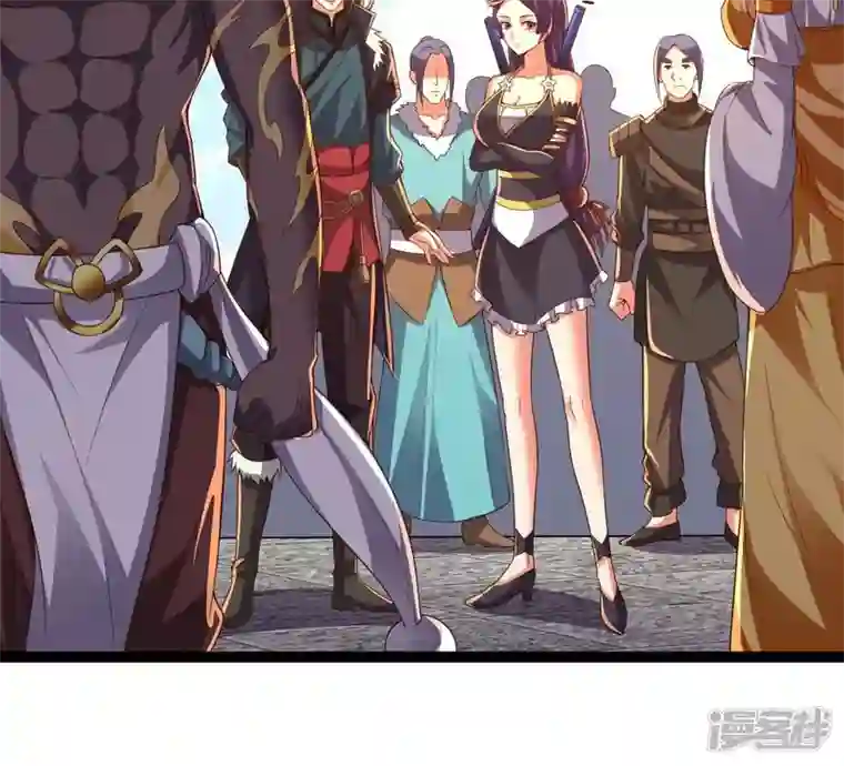吞噬永恒第227话 刑皇