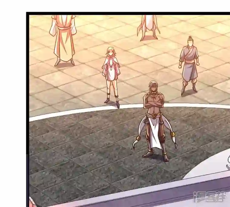 吞噬永恒第227话 刑皇