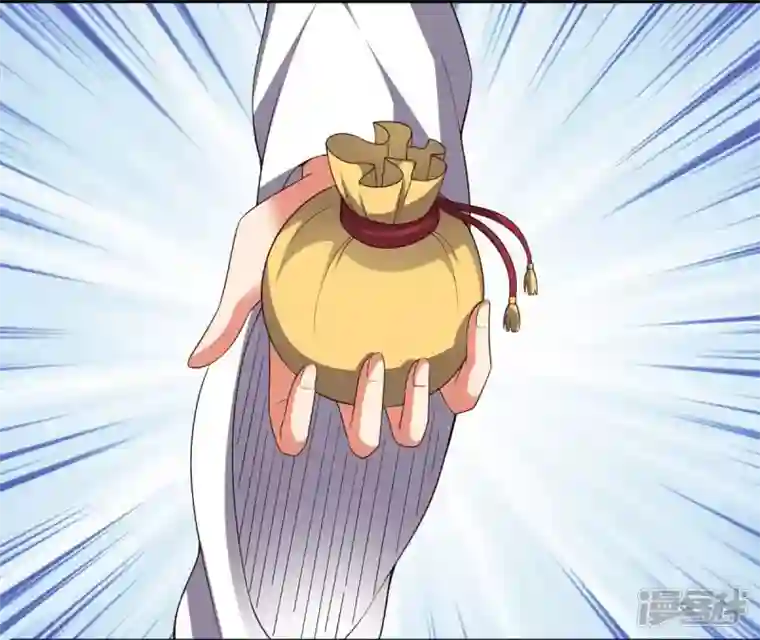 吞噬永恒第227话 刑皇