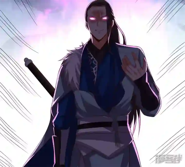 吞噬永恒第227话 刑皇