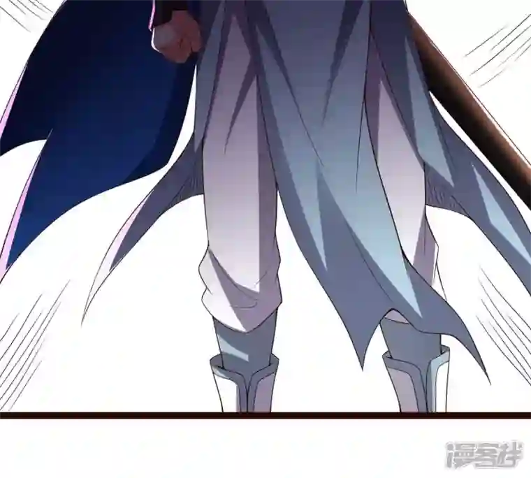 吞噬永恒第227话 刑皇