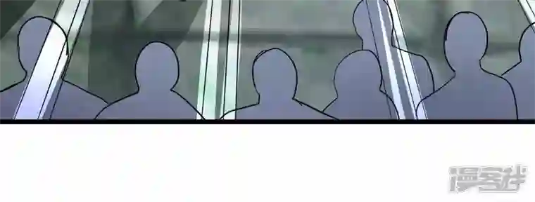 吞噬永恒第229话 刑天虚