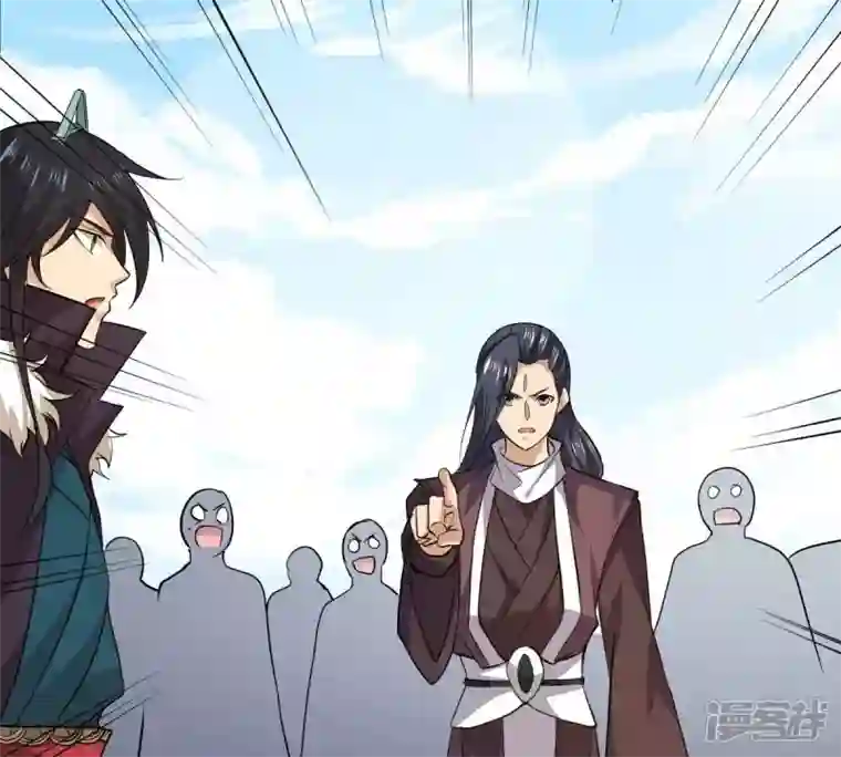 吞噬永恒第229话 刑天虚
