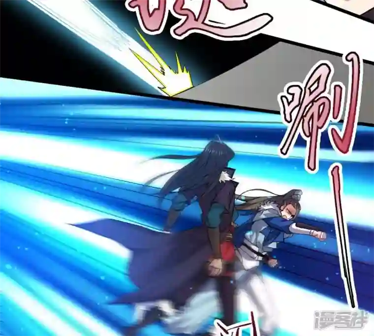 吞噬永恒第229话 刑天虚