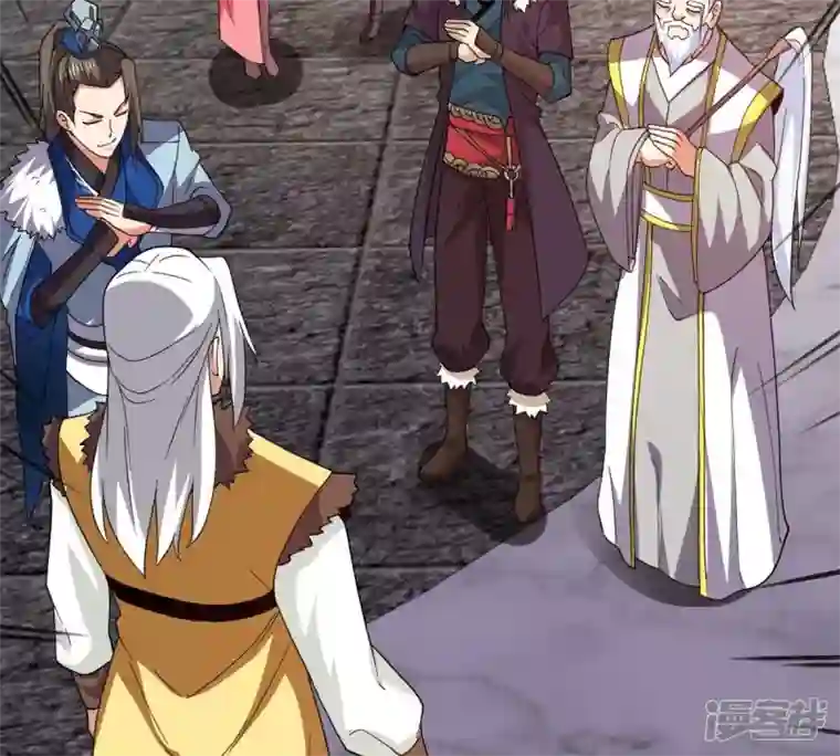 吞噬永恒第229话 刑天虚