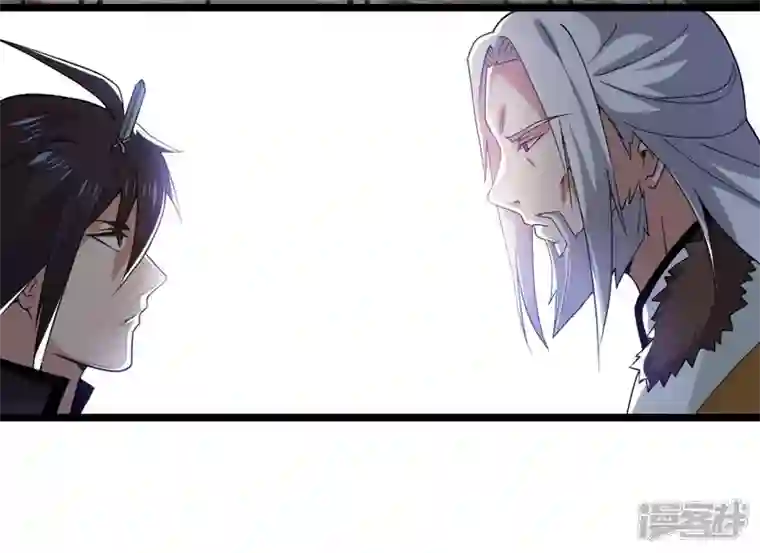 吞噬永恒第229话 刑天虚