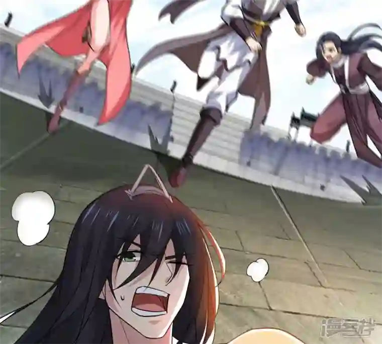 吞噬永恒第230话 被剥夺的契约