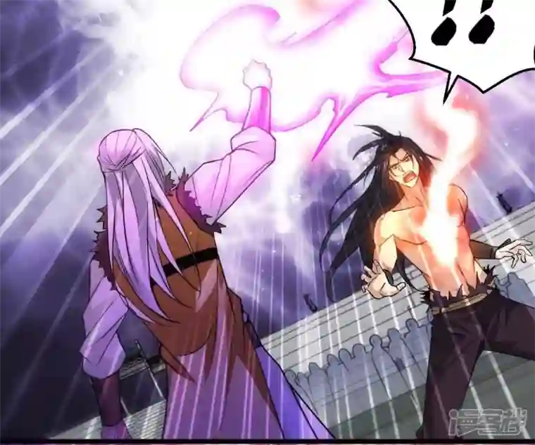 吞噬永恒第230话 被剥夺的契约