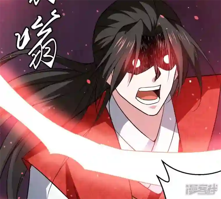 吞噬永恒第230话 被剥夺的契约