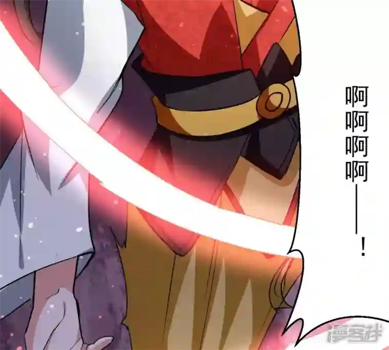 吞噬永恒第230话 被剥夺的契约