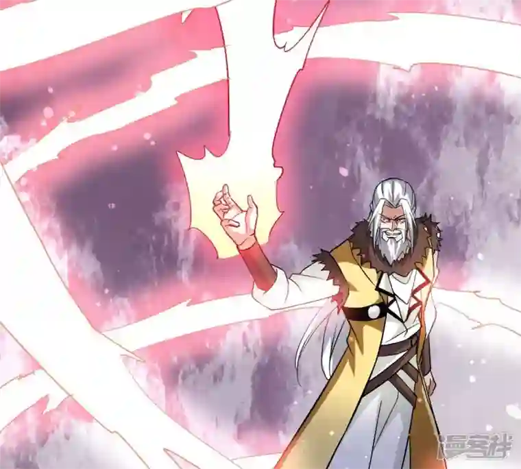 吞噬永恒第230话 被剥夺的契约