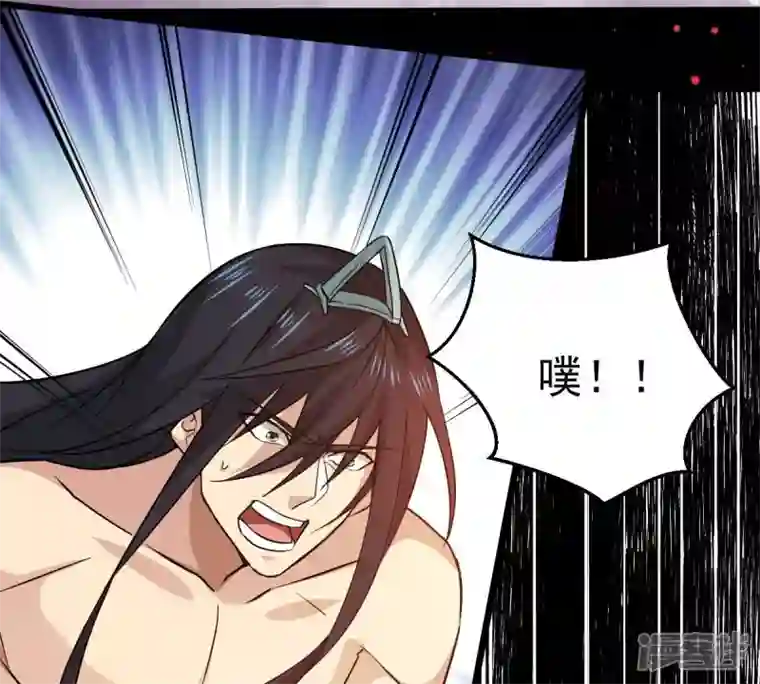 吞噬永恒第230话 被剥夺的契约