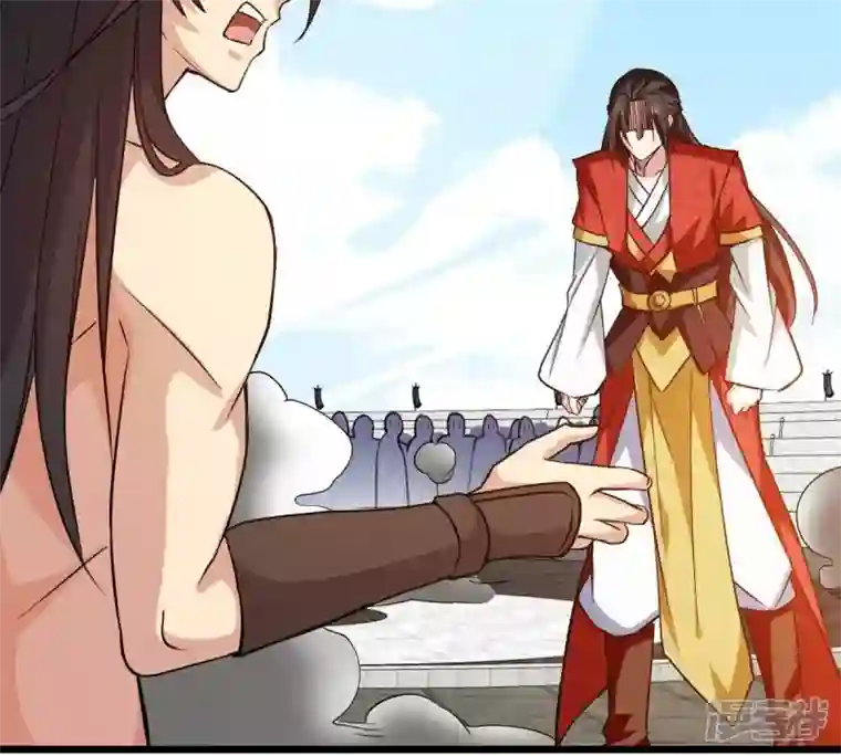 吞噬永恒第230话 被剥夺的契约