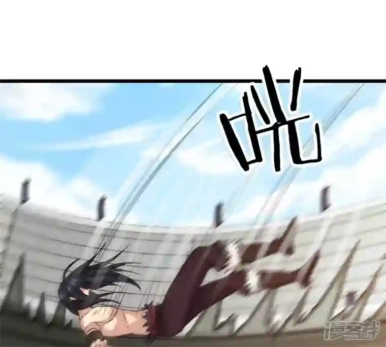 吞噬永恒第230话 被剥夺的契约