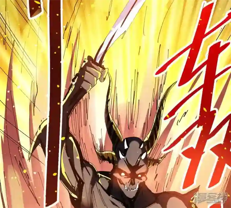 吞噬永恒第230话 被剥夺的契约